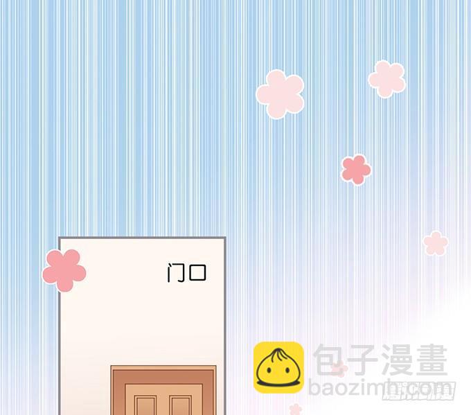 🍲致命氧气 两A之间的batter！ 第21页