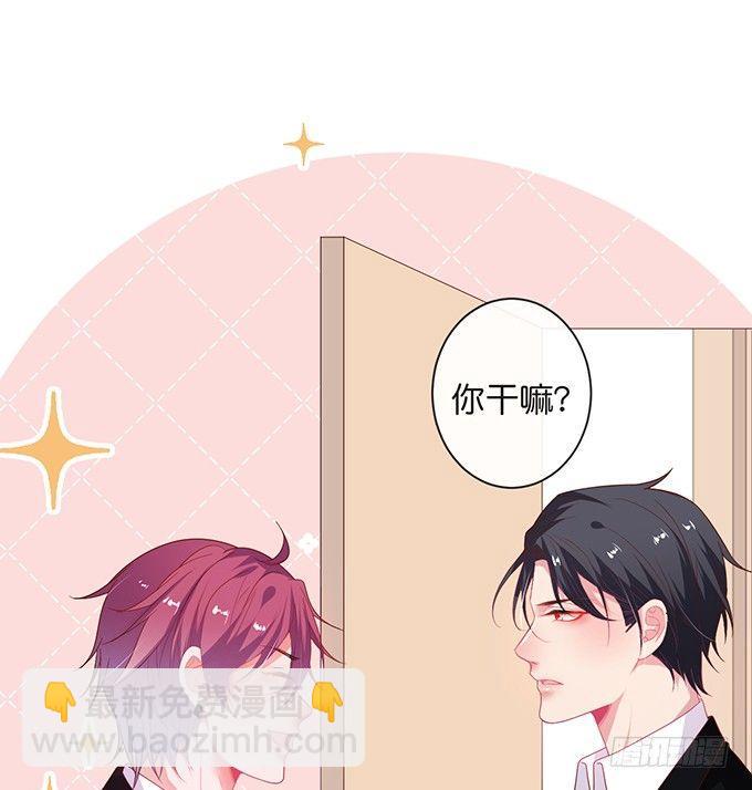 🍲致命氧气 两A之间的batter！ 第23页