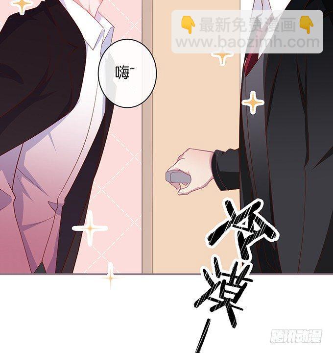 🍲致命氧气 两A之间的batter！ 第24页