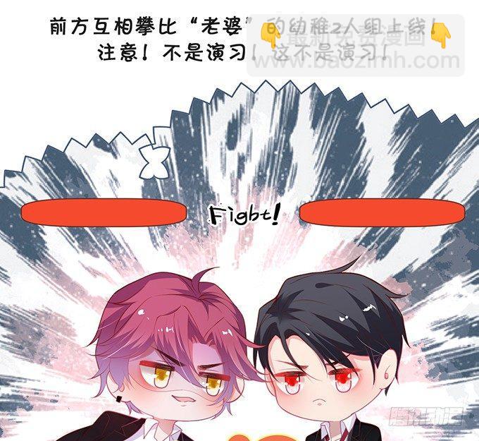 🍲致命氧气 两A之间的batter！ 第30页