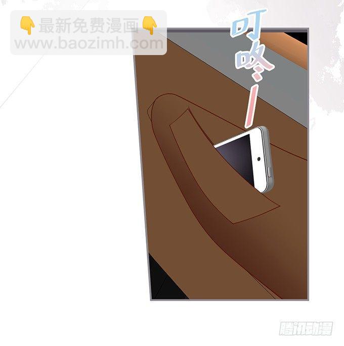 🍲致命氧气 两A之间的batter！ 第8页