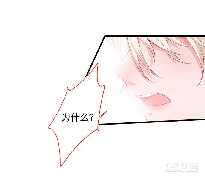 🍲致命氧气 上门讨债的小娇妻。 第1页