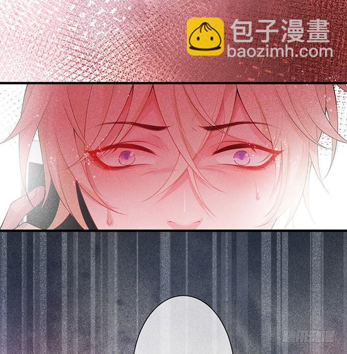 🍲致命氧气 上门讨债的小娇妻。 第11页