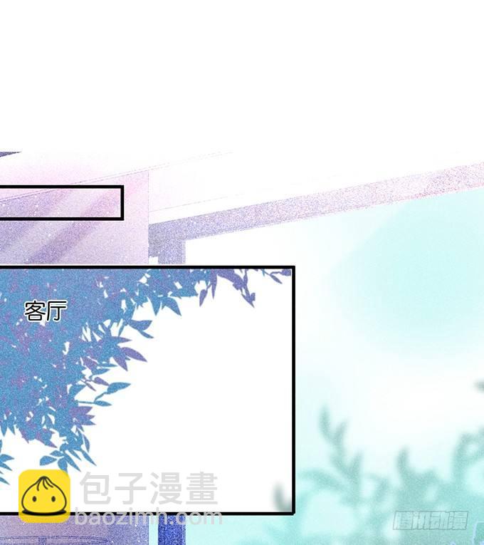 🍲致命氧气 上门讨债的小娇妻。 第14页