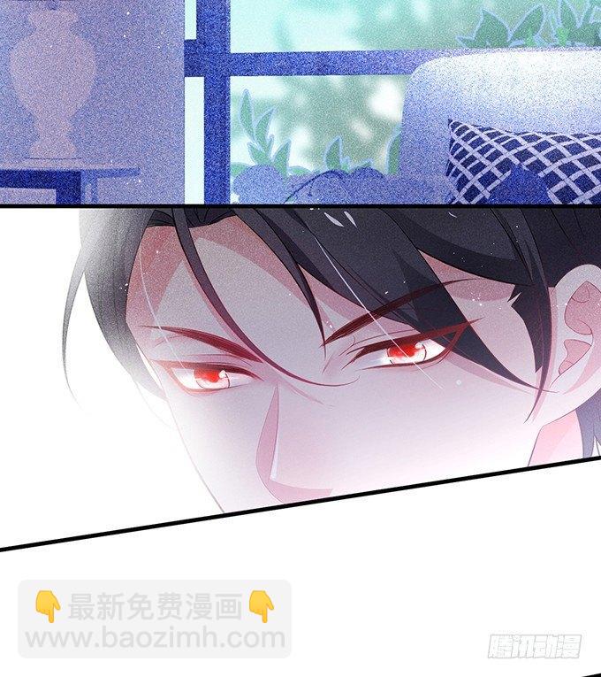 🍲致命氧气 上门讨债的小娇妻。 第15页