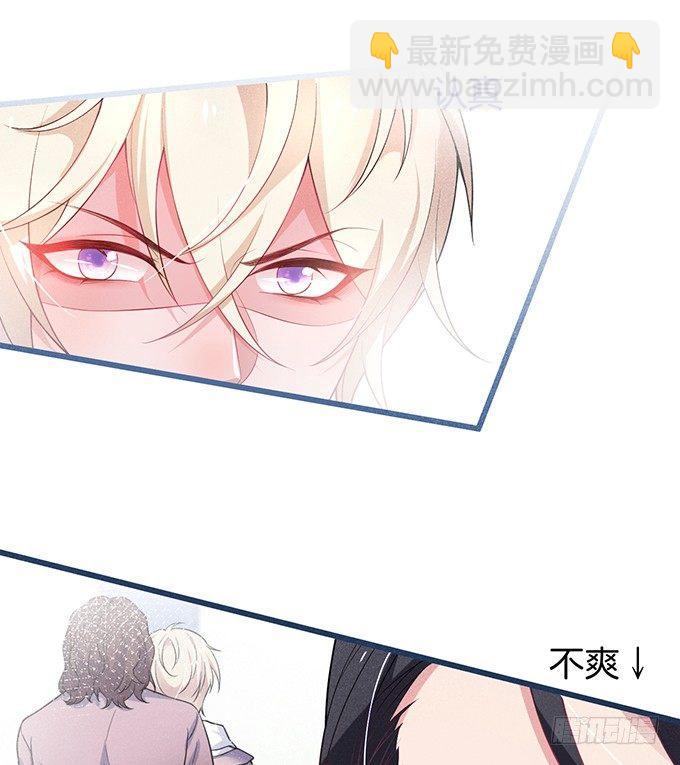🍲致命氧气 上门讨债的小娇妻。 第26页