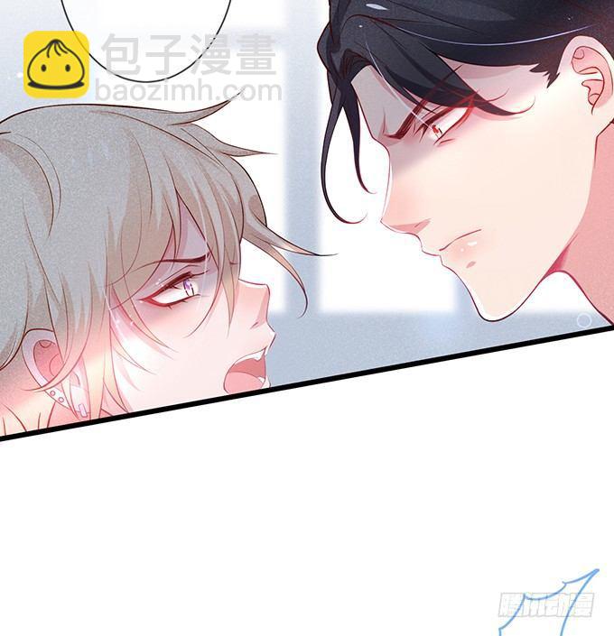 🍲致命氧气 上门讨债的小娇妻。 第28页