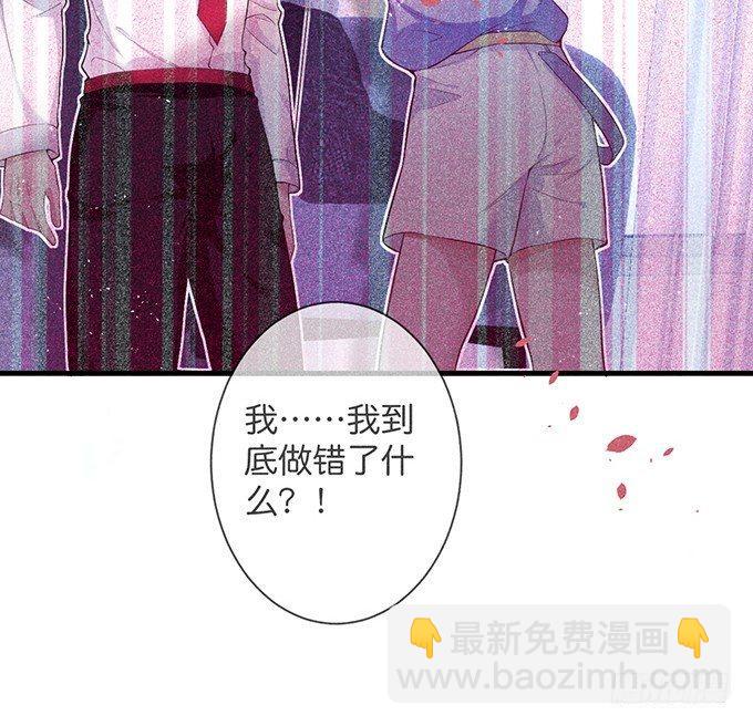 🍲致命氧气 上门讨债的小娇妻。 第4页
