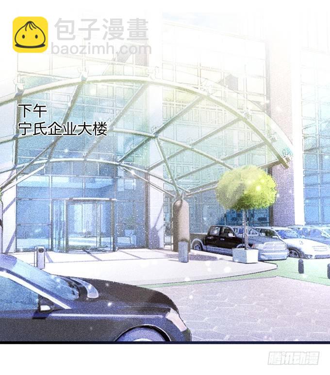 🍲致命氧气 上门讨债的小娇妻。 第41页