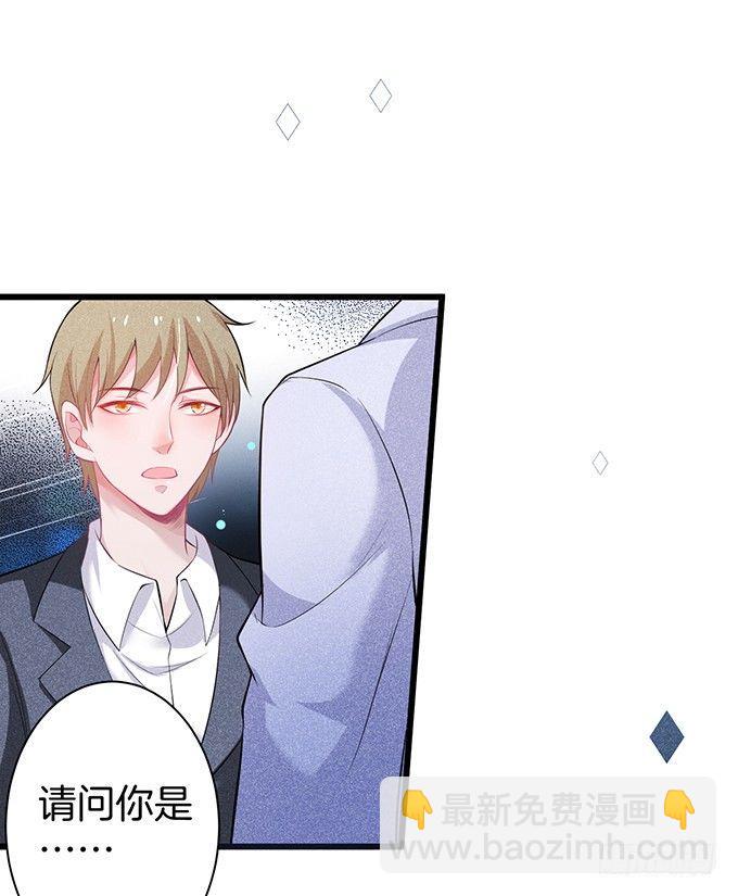 🍲致命氧气 上门讨债的小娇妻。 第42页