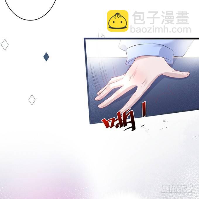 🍲致命氧气 上门讨债的小娇妻。 第43页