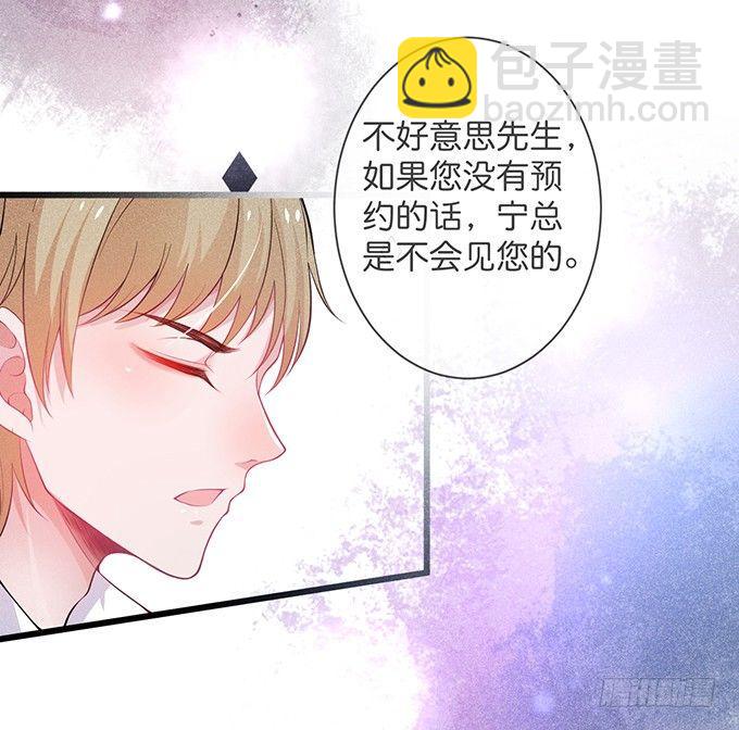 🍲致命氧气 上门讨债的小娇妻。 第46页