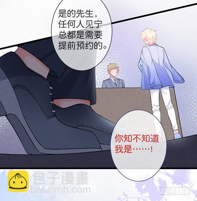 🍲致命氧气 上门讨债的小娇妻。 第48页