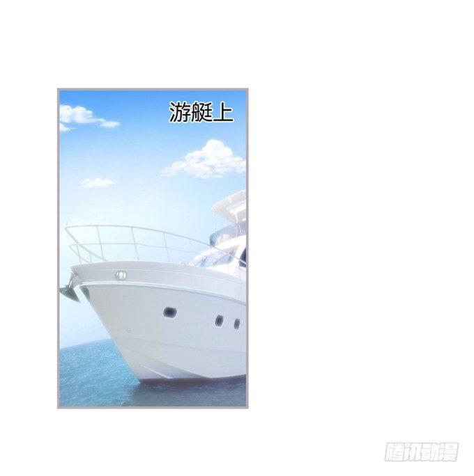 🍲致命氧气 宁烨，又渣了…… 第1页