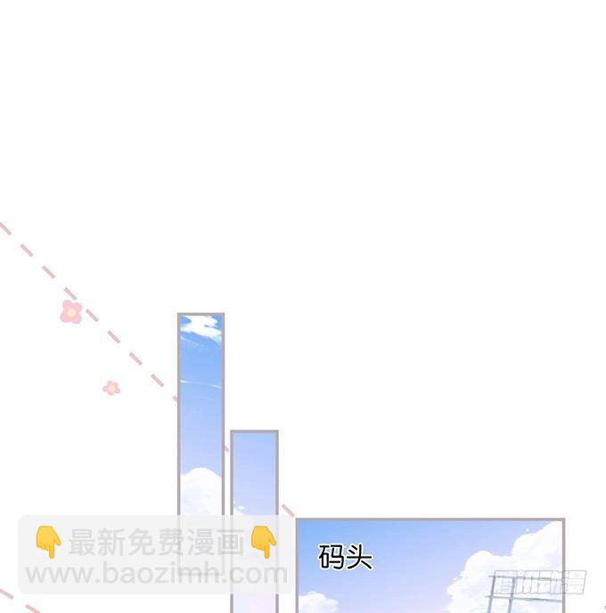 🍲致命氧气 宁烨，又渣了…… 第10页