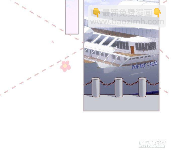 🍲致命氧气 宁烨，又渣了…… 第11页