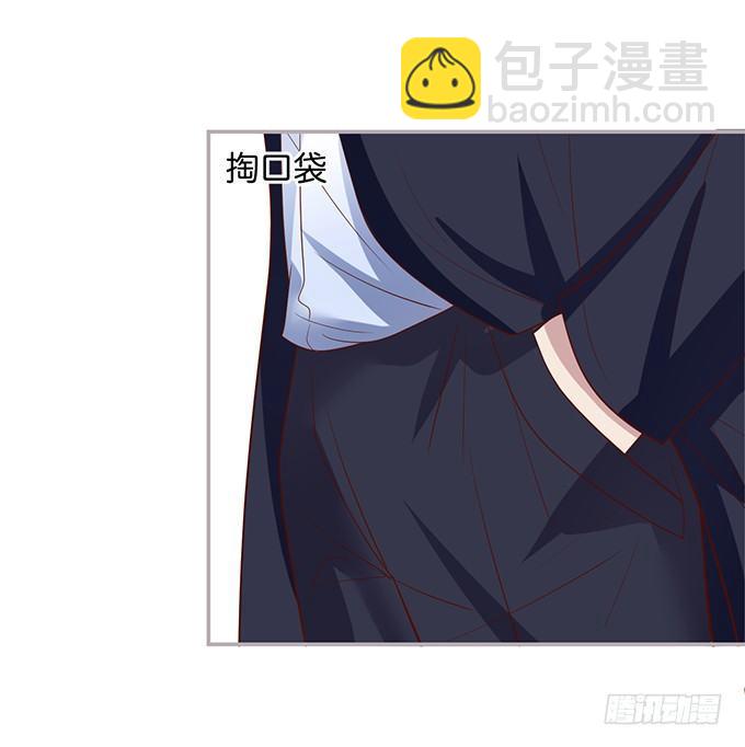 🍲致命氧气 宁烨，又渣了…… 第13页