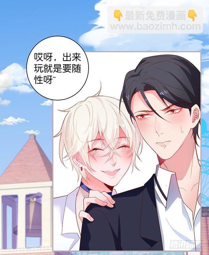 🍲致命氧气 宁烨，又渣了…… 第18页