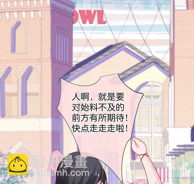🍲致命氧气 宁烨，又渣了…… 第19页