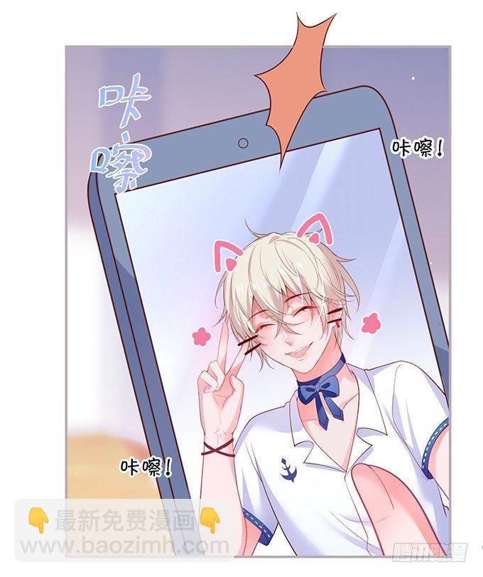 🍲致命氧气 宁烨，又渣了…… 第2页