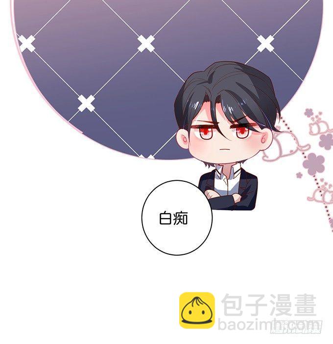 🍲致命氧气 宁烨，又渣了…… 第22页
