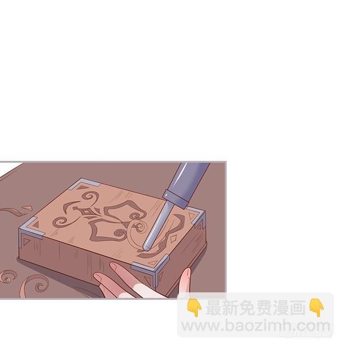 🍲致命氧气 宁烨，又渣了…… 第23页