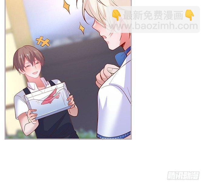 🍲致命氧气 宁烨，又渣了…… 第27页