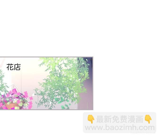 🍲致命氧气 宁烨，又渣了…… 第29页