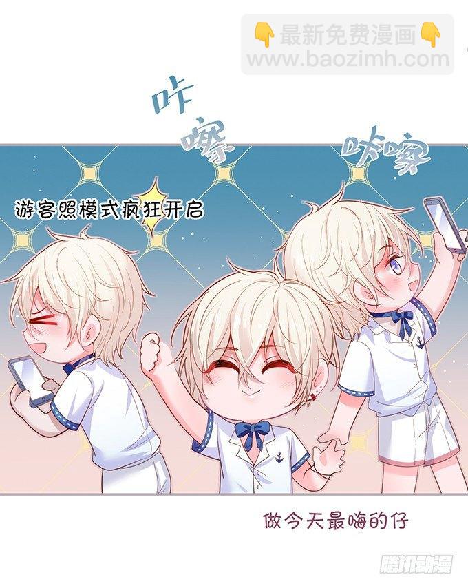 🍲致命氧气 宁烨，又渣了…… 第3页