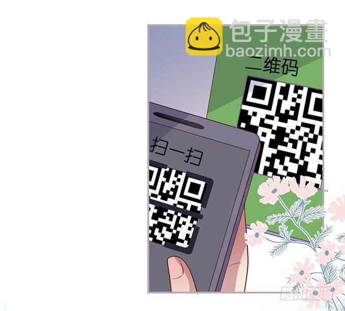 🍲致命氧气 宁烨，又渣了…… 第31页