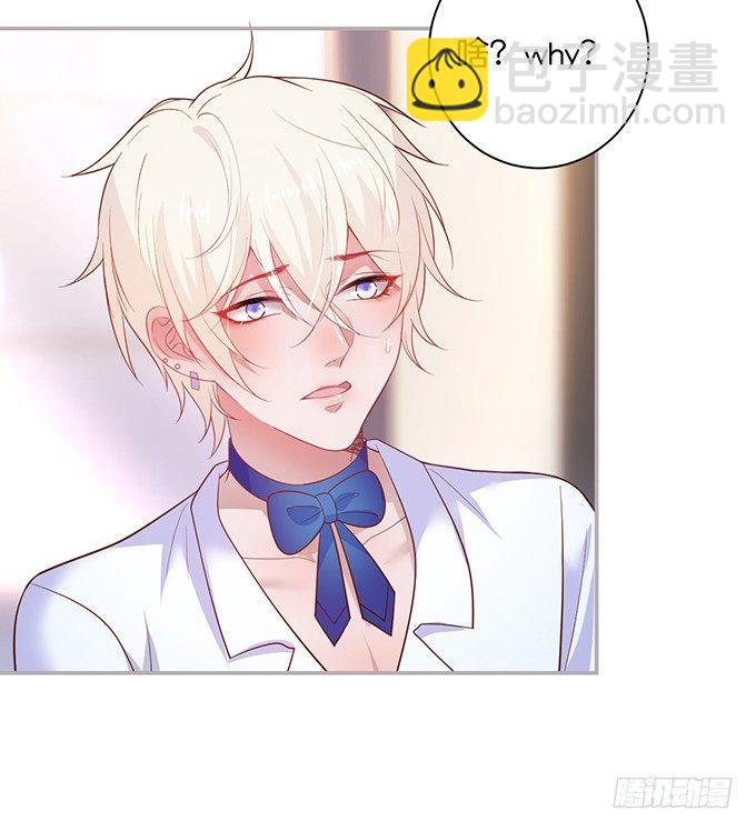 🍲致命氧气 宁烨，又渣了…… 第43页