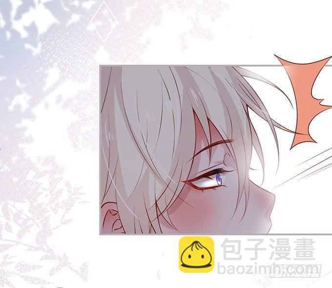 🍲致命氧气 宁烨，又渣了…… 第48页