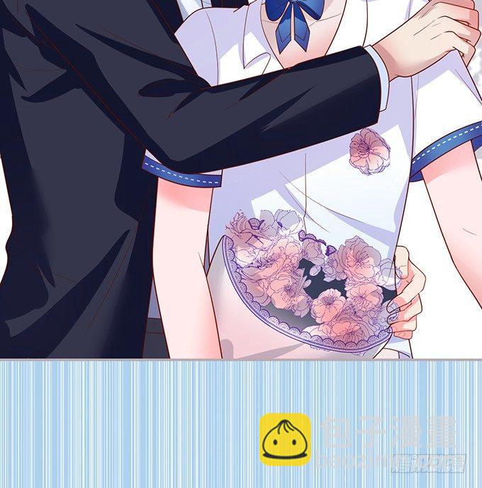 🍲致命氧气 宁烨，又渣了…… 第50页