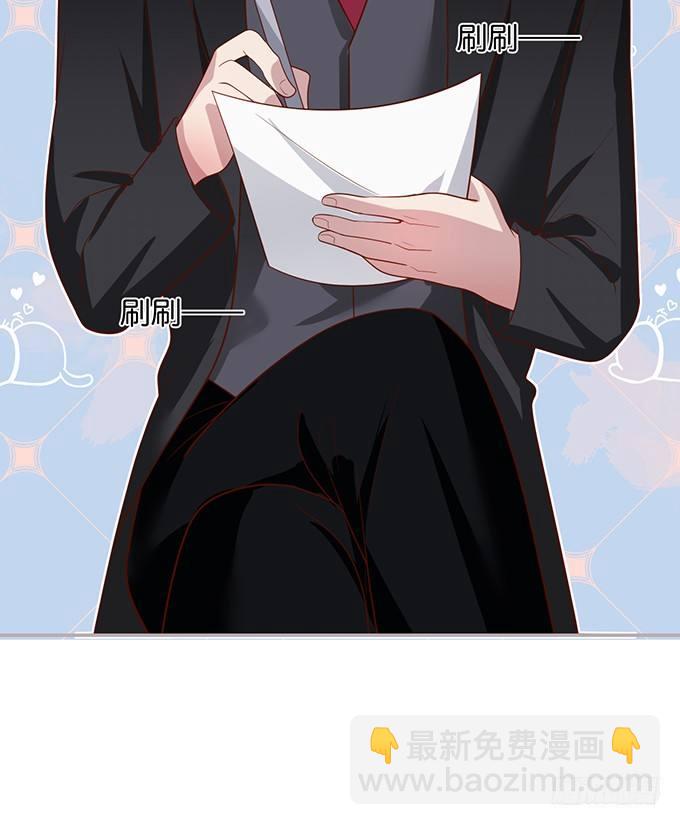 🍲致命氧气 宁烨，又渣了…… 第6页