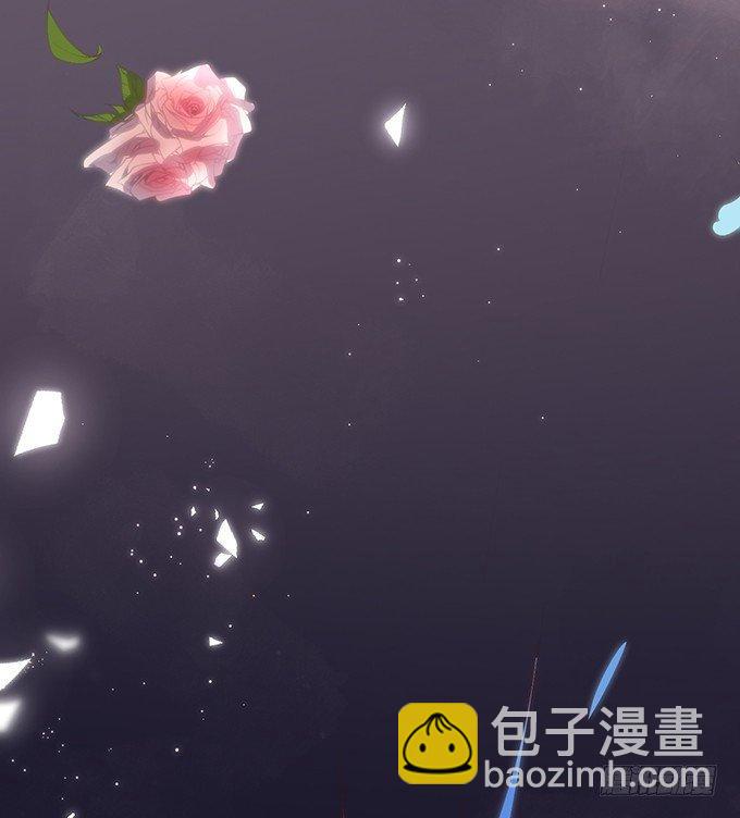 🍲致命氧气 别怕，我在…… 第12页
