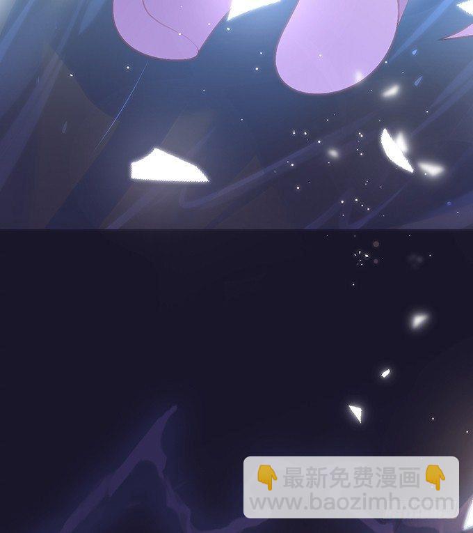 🍲致命氧气 别怕，我在…… 第14页