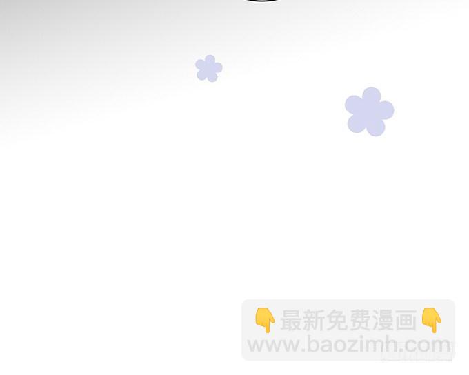🍲致命氧气 别怕，我在…… 第21页