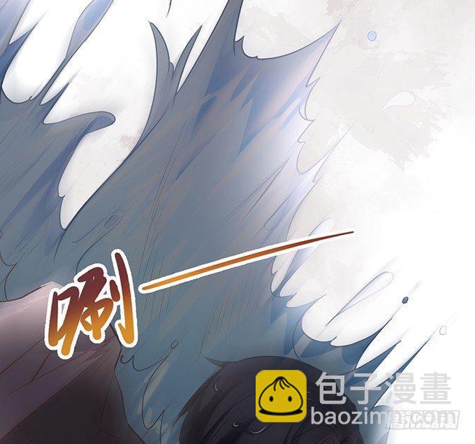 🍲致命氧气 别怕，我在…… 第40页