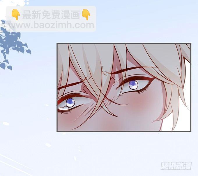 🍲致命氧气 别怕，我在…… 第49页
