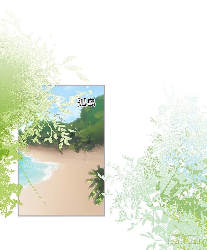 🍲致命氧气 不要突然消失…… 第1页