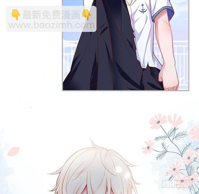 🍲致命氧气 不要突然消失…… 第15页