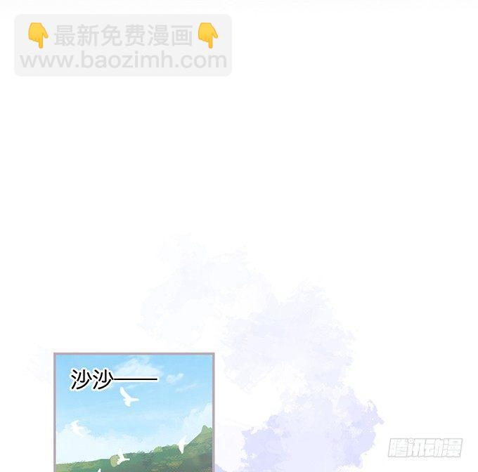 🍲致命氧气 不要突然消失…… 第19页