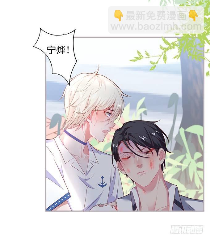 🍲致命氧气 不要突然消失…… 第2页
