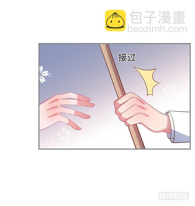 🍲致命氧气 不要突然消失…… 第43页