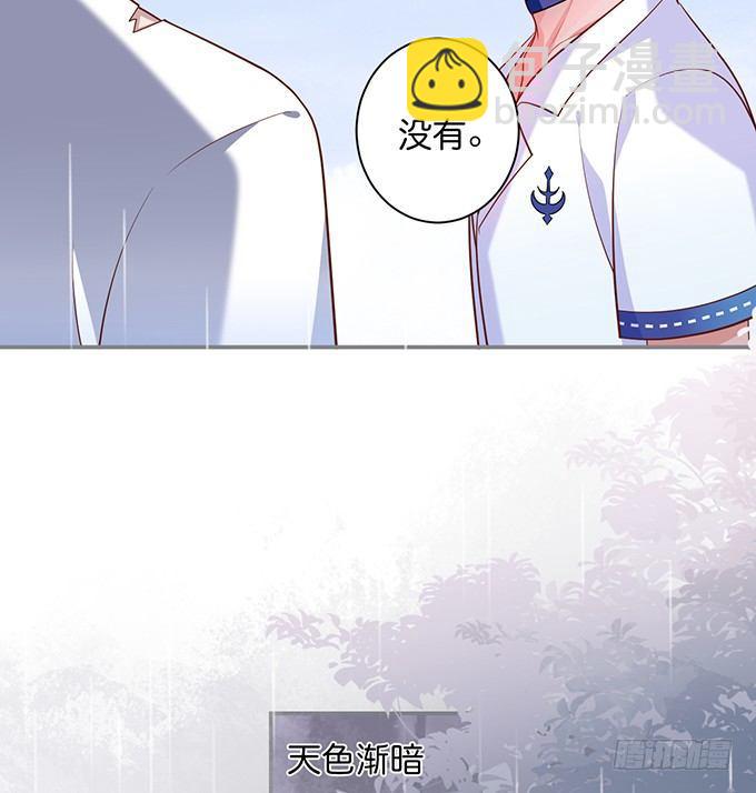 🍲致命氧气 不要突然消失…… 第47页