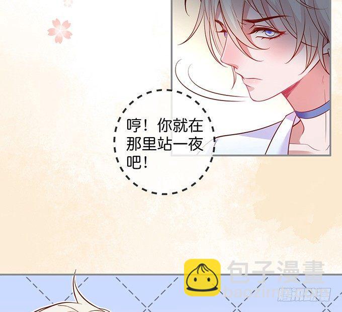 🍲致命氧气 真香永远不会缺席~ 第10页