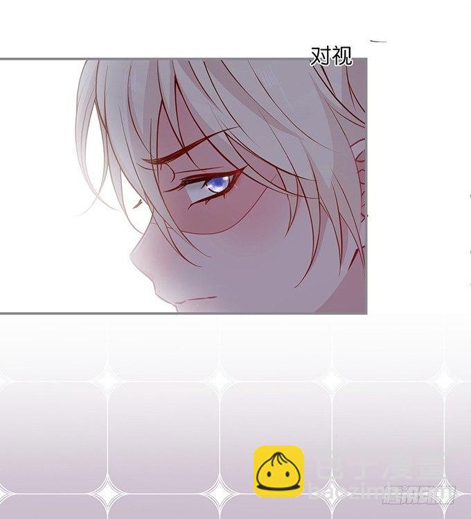 🍲致命氧气 真香永远不会缺席~ 第15页