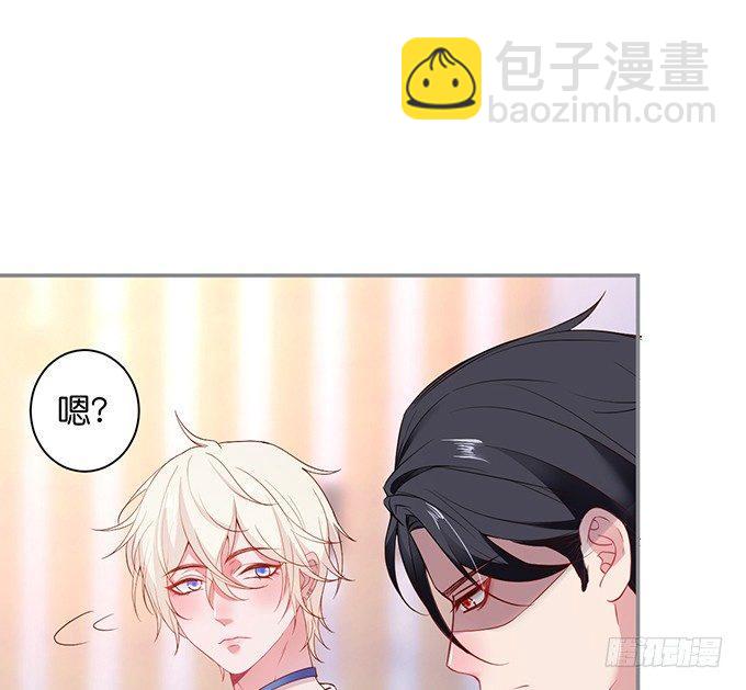 🍲致命氧气 真香永远不会缺席~ 第18页