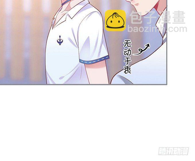 🍲致命氧气 真香永远不会缺席~ 第19页