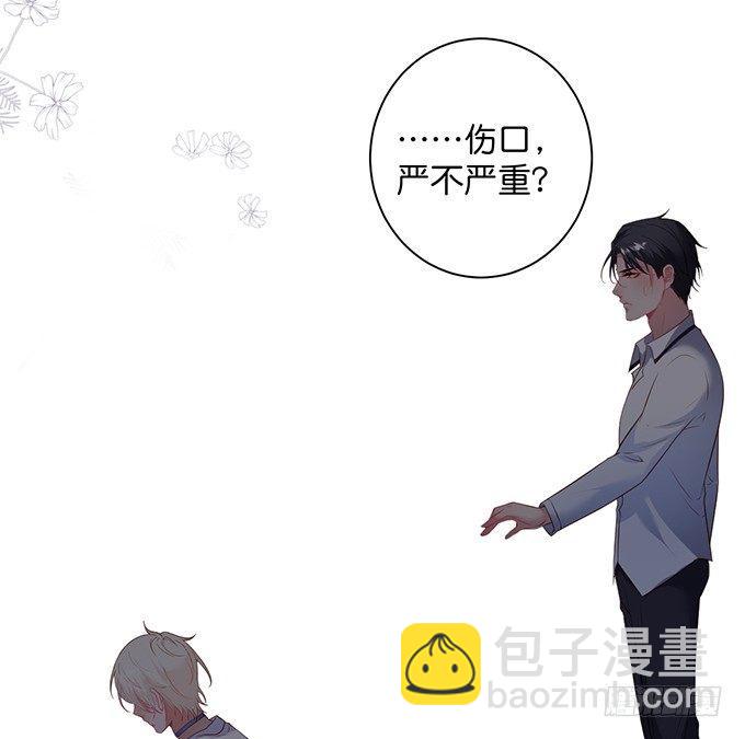 🍲致命氧气 真香永远不会缺席~ 第2页